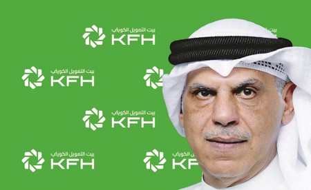 «بيت التمويل» أفضل بنك بدعم استدامة المجتمعات في الشرق الأوسط