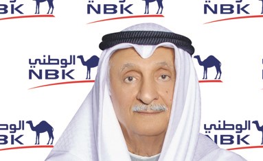 135.5 مليون دينار صافي أرباح «الوطني» في الربع الأول
