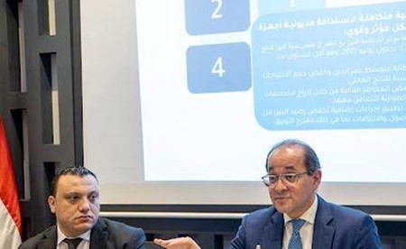 كجوك: نتبنّى سياسات متوازنة لدعم الاقتصاد الوطني والحفاظ على الاستقرار المالي