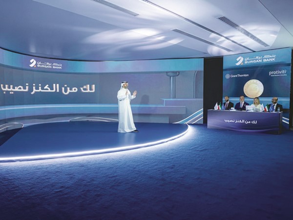 الإعلان عن أسماء الفائزين تحت إشراف مدققين داخليين وخارجيين