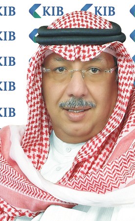 8 ملايين دينار صافي أرباح «KIB» للربع الأول بنمو 10%