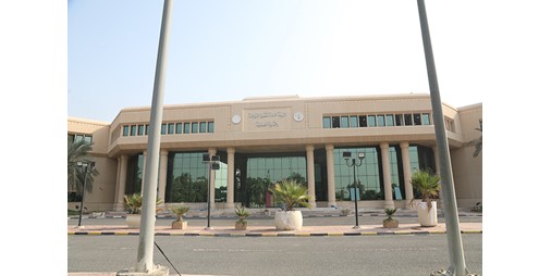 «الزراعة»: منع التصرف في جميع أنواع الحيازات