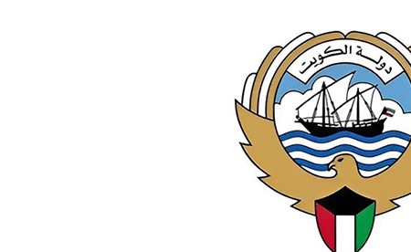 «الشؤون»: كشوف المواطنين والمواطنات الناجحين في الوظائف الإشرافية تبلّغ غداً الاثنين للجمعيات التعاونية لاستكمال إجراءات التعيين