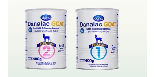 «الغذاء»: سحب حليب أطفال «Danalac» من الأسواق