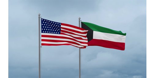 الكويت تدين محاولة الاقتحام المسلح لقاعة كان يتواجد فيها الرئيس الأميركي
