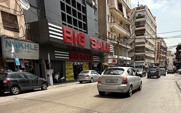 رئيس جمعية تجار فرن الشباك اندريه سعادة لـ الأنباء : الأخطر من الحرب تداعياتها على كل الحركة الاقتصادية والنقدية والتجارية