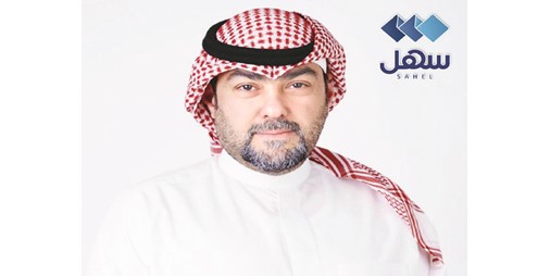 «سهل»: رحلة رقمية متكاملة لتسجيل الطلبة المستجدين في «الابتدائية»