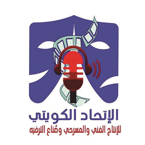 أمسية وفاء تستعيد سيرة حياة الفهد غدا