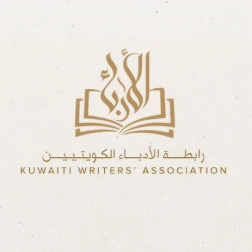 أمسية وفاء تستعيد سيرة حياة الفهد غدا