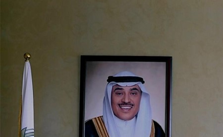 وزير التربية بحث تعزيز التعاون التعليمي والثقافي مع السفير الإيطالي