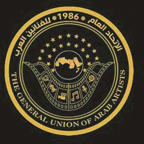 حفل نجوم الفن والإعلام 11 في ميلينيوم سنترال 