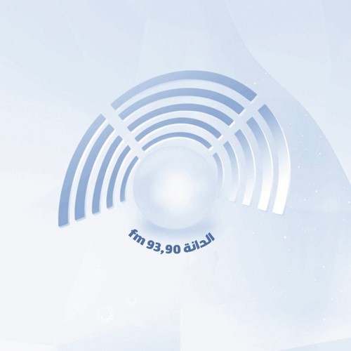 عودة محطات إذاعة الكويت للبث المعتاد في مايو