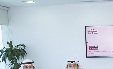«بوبيان» يعقد أول اجتماع للمجلس الاستشاري لمبادرة «Empower by Boubyan»