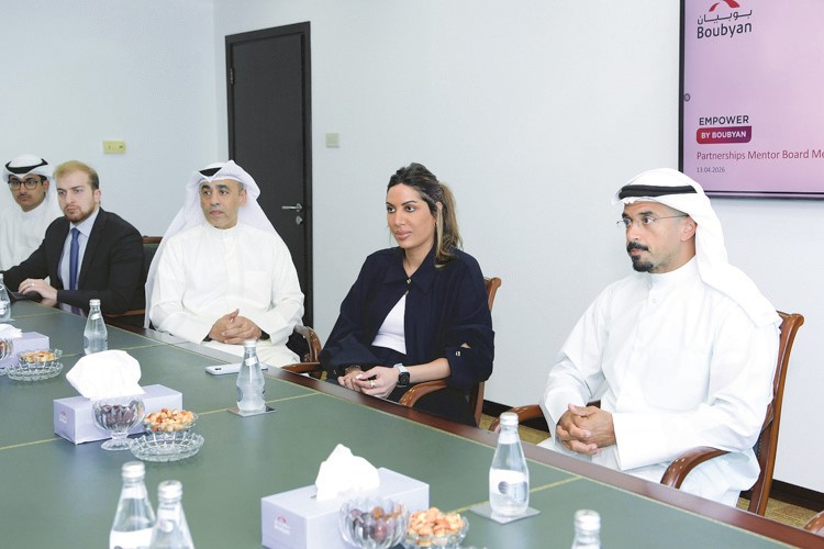  بوبيان يعقد أول اجتماع للمجلس الاستشاري لمبادرة Empower by Boubyan 