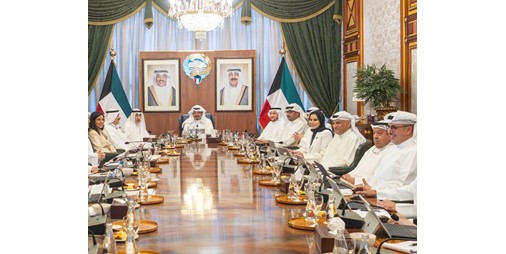 مجلس الوزراء اطلع على المخطط الهيكلي الرابع لدولة الكويت 2040 