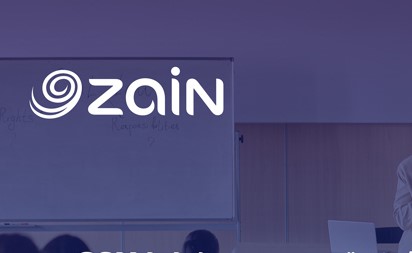 «زين» تبرم شراكة إستراتيجية لتميز الكفاءات البشرية