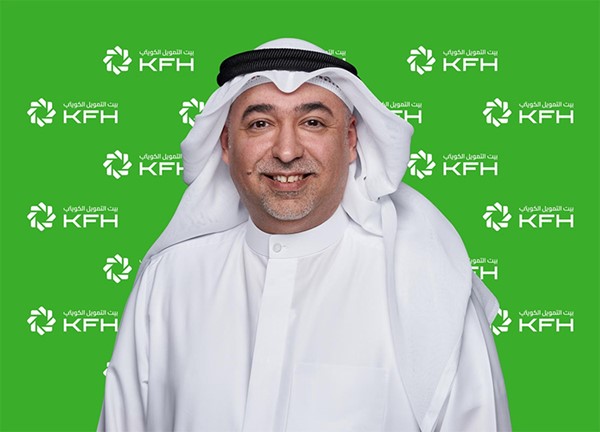 بيت التمويل الكويتي أفضل مؤسسة مالية إسلامية في العالم من «غلوبل فايننس»