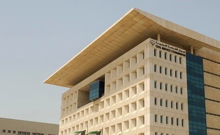 «الديوان» رسمياً: رفع نسبة العاملين بالجهات الحكومية إلى 100% اعتباراً من يوم الأحد الموافق 2026/5/3 .. وعودة ساعات العمل الطبيعية دون تخفيض ..وعودة العمل بالفترة المسائية