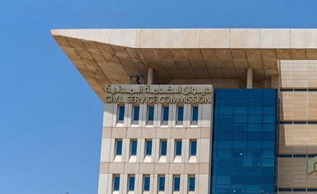 ديوان الخدمة المدنية رسمياً: ترشيح 4567 مواطناً ومواطنة لـ 34 جهة حكومية وفقاً للاحتياجات الوظيفية الفعلية المعتمدة لديها