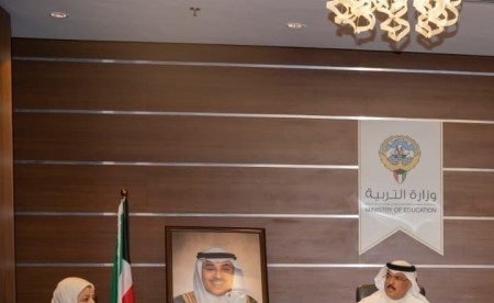 «التربية»: استمرار التعليم عن بعد لرياض الأطفال والابتدائي والمتوسط بكل الأنظمة مع مواصلة التقييم التحصيلي حتى نهاية العام الدراسي