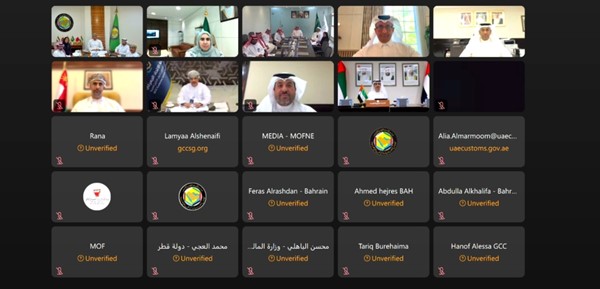 جانب من الاجتماع الـ 75 للجنة وكلاء وزارات المالية الخليجية
