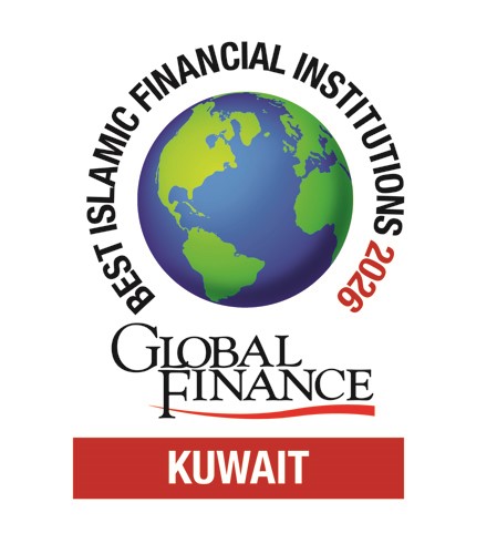  بيت التمويل أفضل مؤسسة مالية إسلامية بالعالم من غلوبل فايننس 