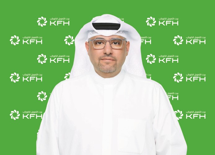  بيت التمويل أفضل مؤسسة مالية إسلامية بالعالم من غلوبل فايننس 