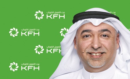 «بيت التمويل» أفضل مؤسسة مالية إسلامية بالعالم من «غلوبل فايننس»