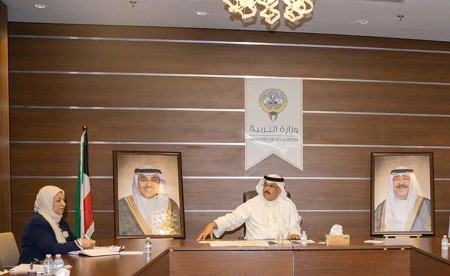 استمرار التعليم عن بُعد لرياض الأطفال والابتدائي والمتوسط حتى نهاية العام الدراسي