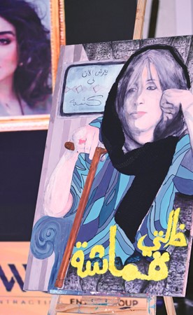 ليلة وفاء من رفقاء درب حياة الفهد