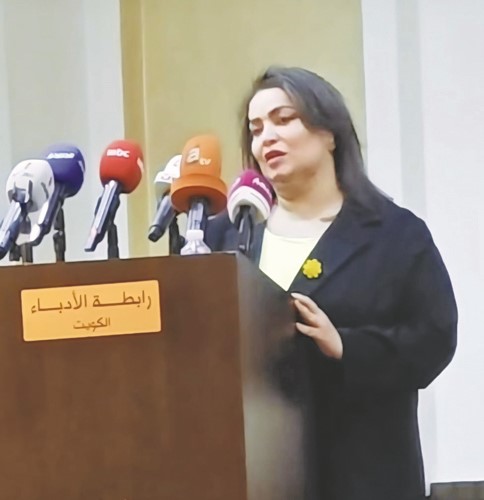 منى شداد