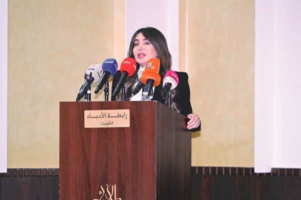 شيماء علي