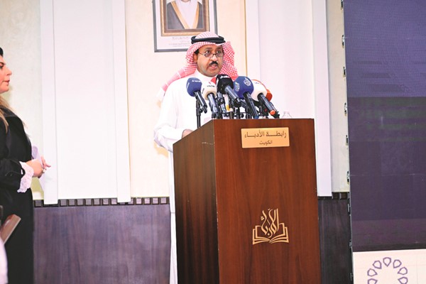 خالد الراشد