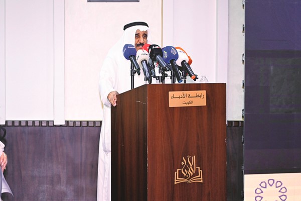 محمد جابر