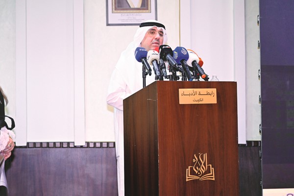 مساعد الزامل
