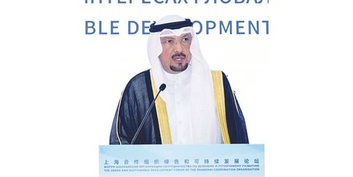 الكويت: ملتزمون بدعم التعاون الدولي لمواجهة تحديات تغير المناخ وتعزيز التحول نحو الطاقة النظيفة