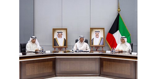 نائب وزير الخارجية ترأس اجتماعاً لمجلس السلكين الديبلوماسي والقنصلي