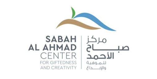 مركز صباح الأحمد للموهبة: تنظيم «ROBOMission» المسابقة التابعة للأولمبياد العالمي للروبوت 21 مايو