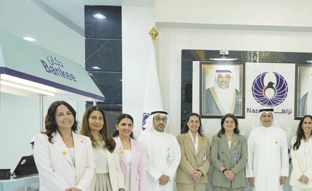 «الوطني» و«نزاهة» يبحثان تعزيز الشراكة لدعم الثقافة المالية وترسيخ قيم النزاهة