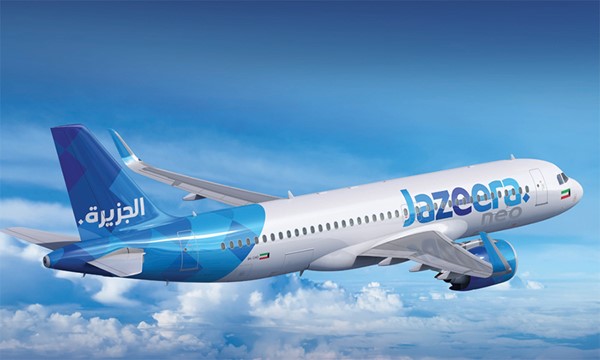 «طيران الجزيرة» تعلن استئناف عملياتها التشغيلية الكاملة بمبنى «T5» الأحد المقبل