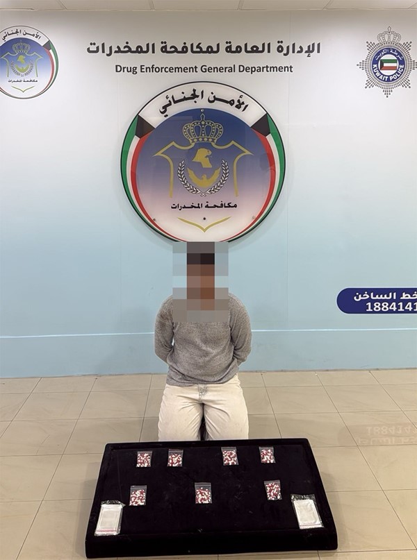 «الداخلية»: إحباط تهريب 5 كيلو من سائل الشبو عبر الشحن الجوي وضبط 6 متهمين بحوزتهم مؤثرات عقلية بقصد الاتجار