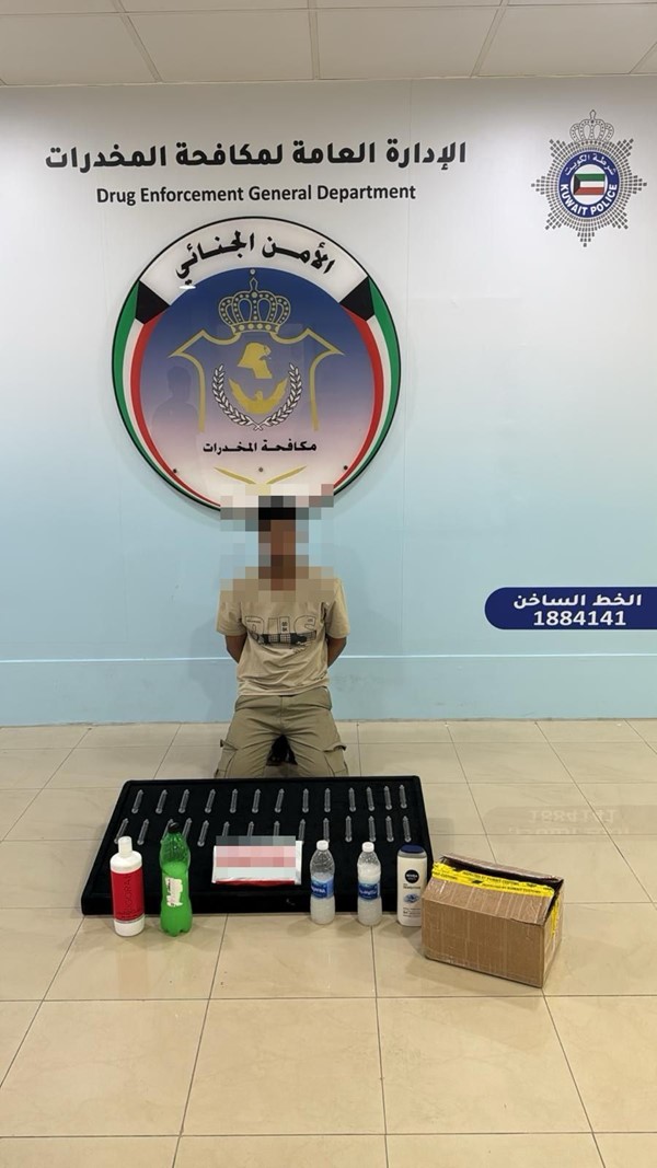 «الداخلية»: إحباط تهريب 5 كيلو من سائل الشبو عبر الشحن الجوي وضبط 6 متهمين بحوزتهم مؤثرات عقلية بقصد الاتجار