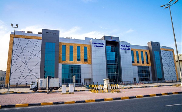 «القوى العاملة»: تحويل 676 عاملاً من القطاعات المحظورة منذ بدء فتح التحويل