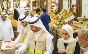 «هيئة الغذاء»: الوضع الغذائي آمن والرقابة مستمرة