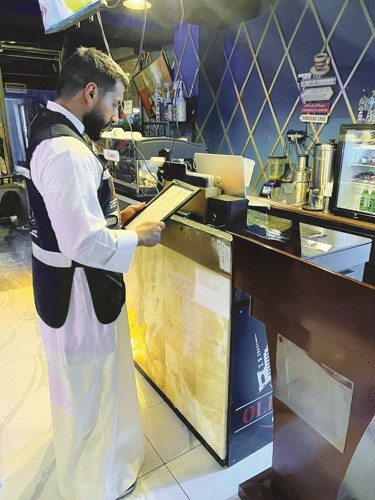 التدقيق على التراخيص
