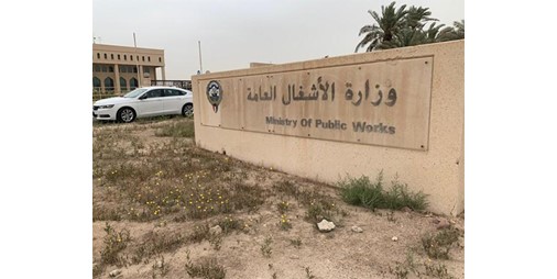 «الأشغال» تنتظم مع العودة الشاملة.. حضور مبكر وتفعيل للأعمال الميدانية