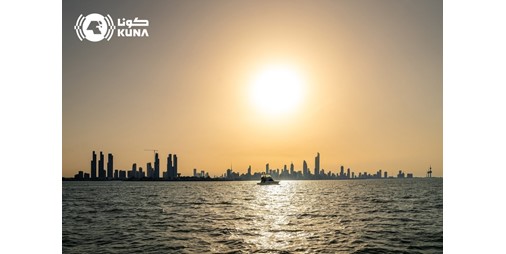 الكويت تزدان بأبراجها الشامخة بين وهج الغروب وسكينة البحر