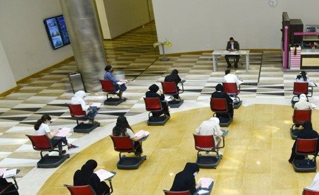 جامعة الكويت تحدد 3 مواعيد لاختبارات القدرات الأكاديمية في 23 الجاري و6 و13 يونيو المقبل