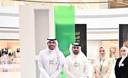 «التجاري» استعرض مزايا «النجمة» في «العاصمة مول»
