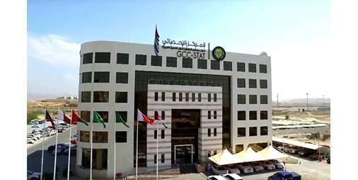 «الإحصائي الخليجي»: 37 مليون عامل في دول الخليج خلال الفترة «2021 -2025»